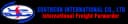 International Freight Forwarder - Southern International Co., Ltd.