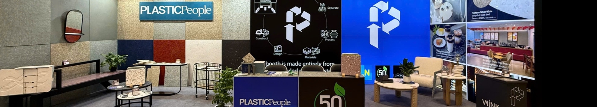 PLASTICPeople cover image