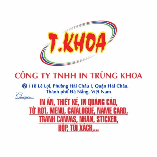 Supplier Logo