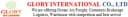 Glory International Holdings Co., Ltd