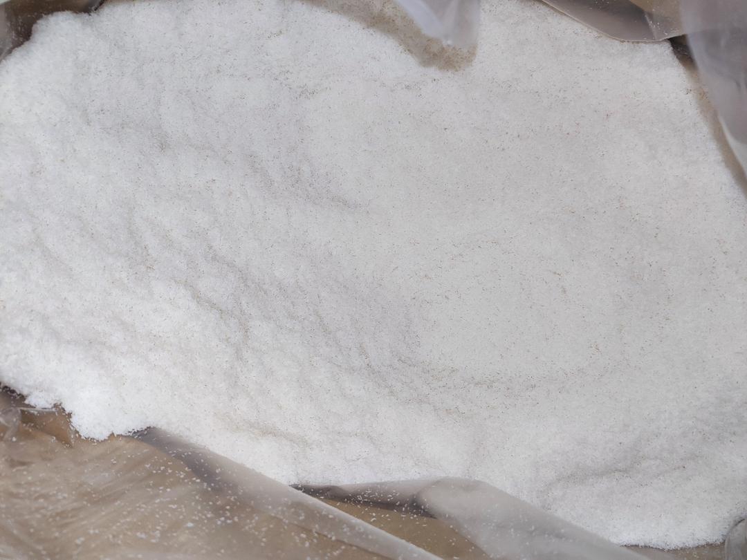 Vietnam Desiccated Coconut