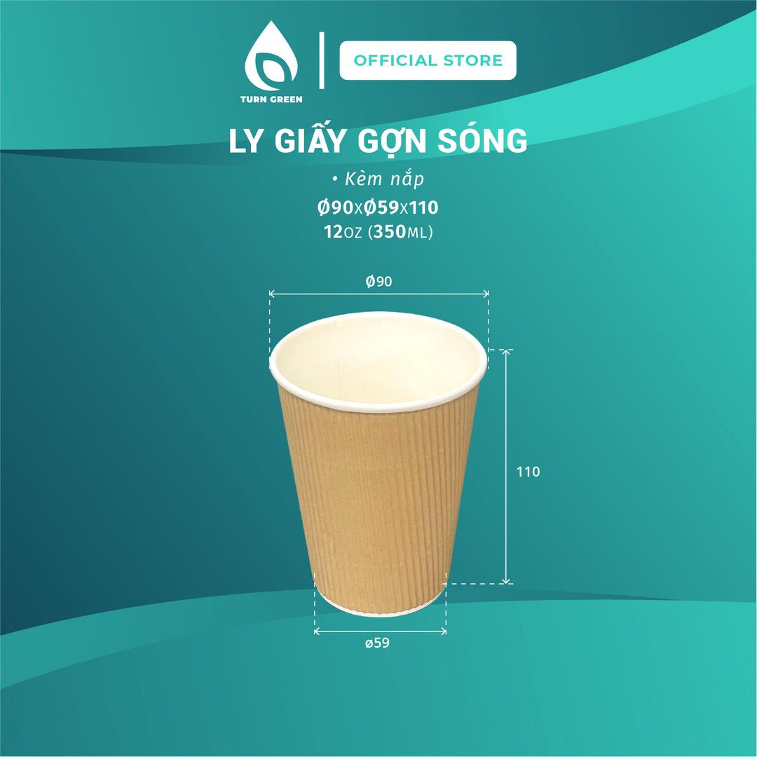 Ripple Paper Cup + Bagasse Lid 350ML